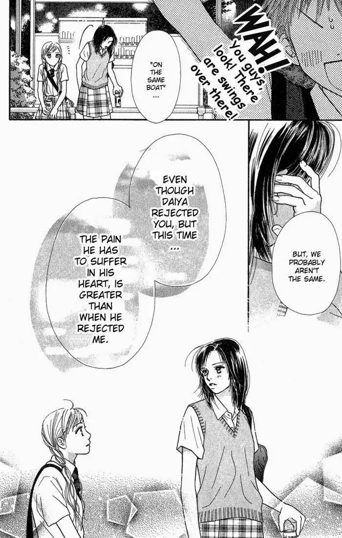Parfait Tic Chapter 23 10
